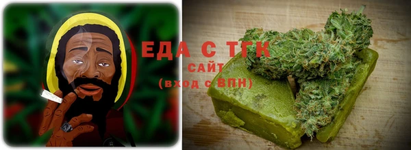 ECSTASY Белокуриха